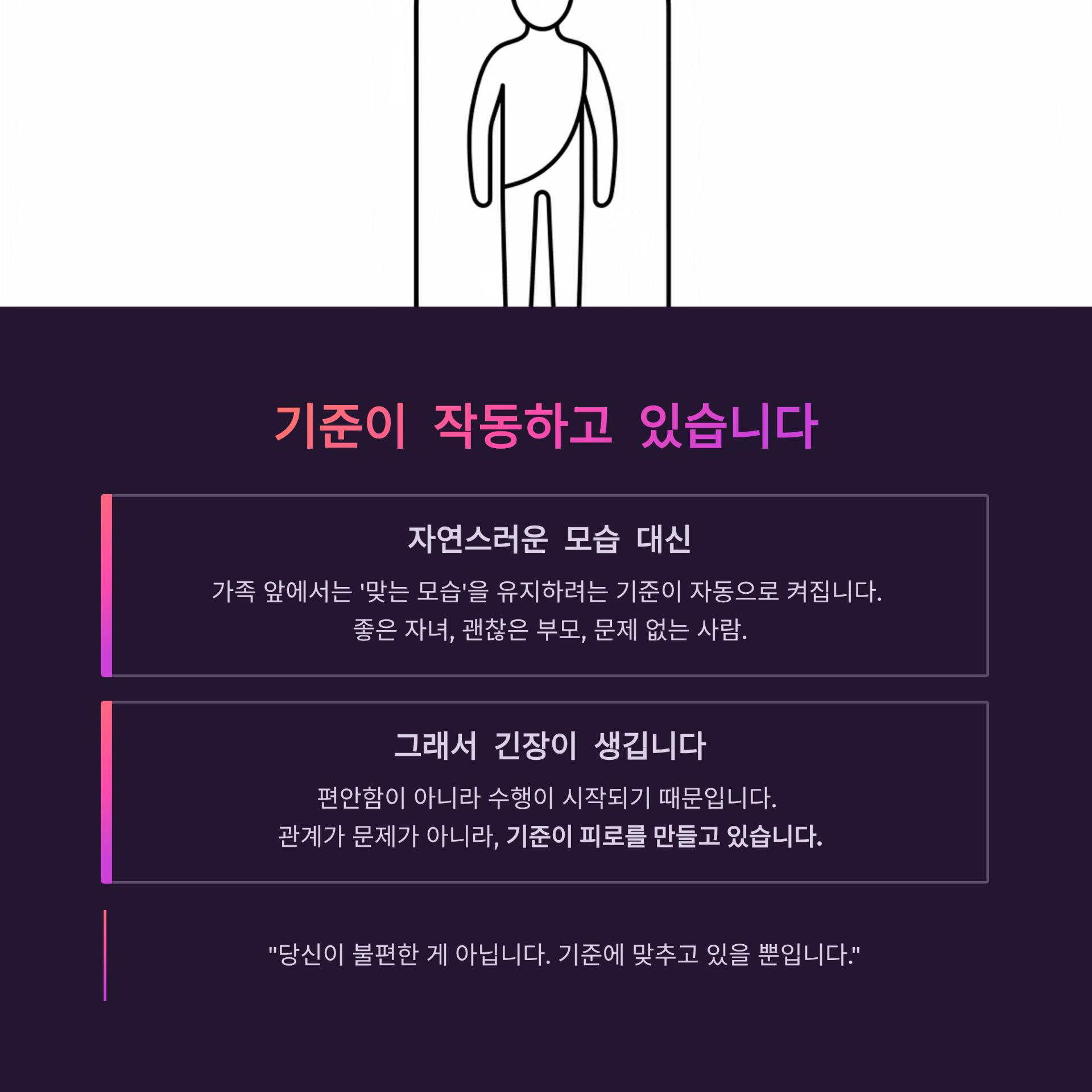 2_.png 이미지