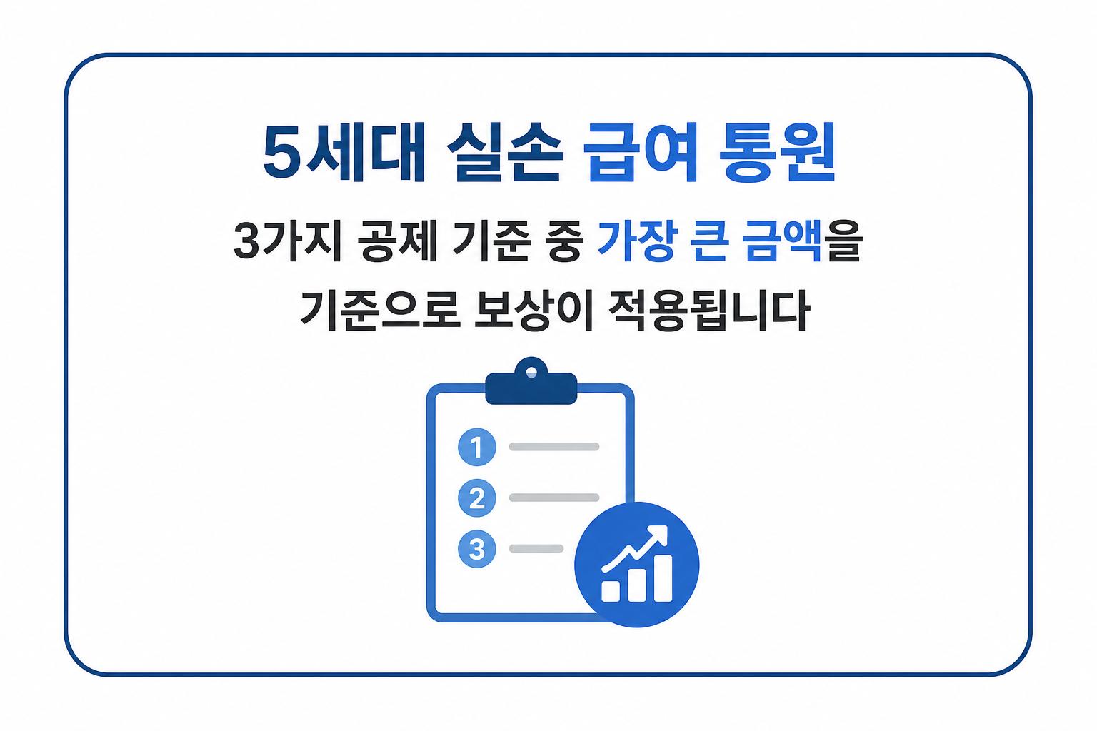 ChatGPT Image 2026년 6월 2일 오후 10_12_02.png 이미지