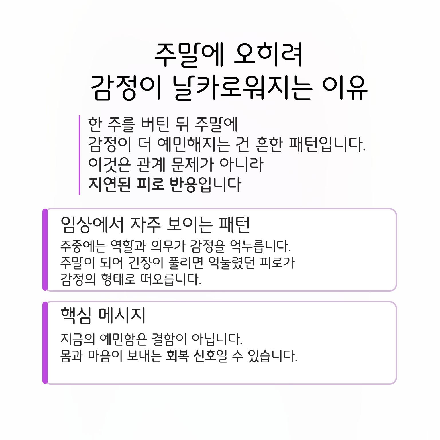 슬라이드3.JPG 이미지
