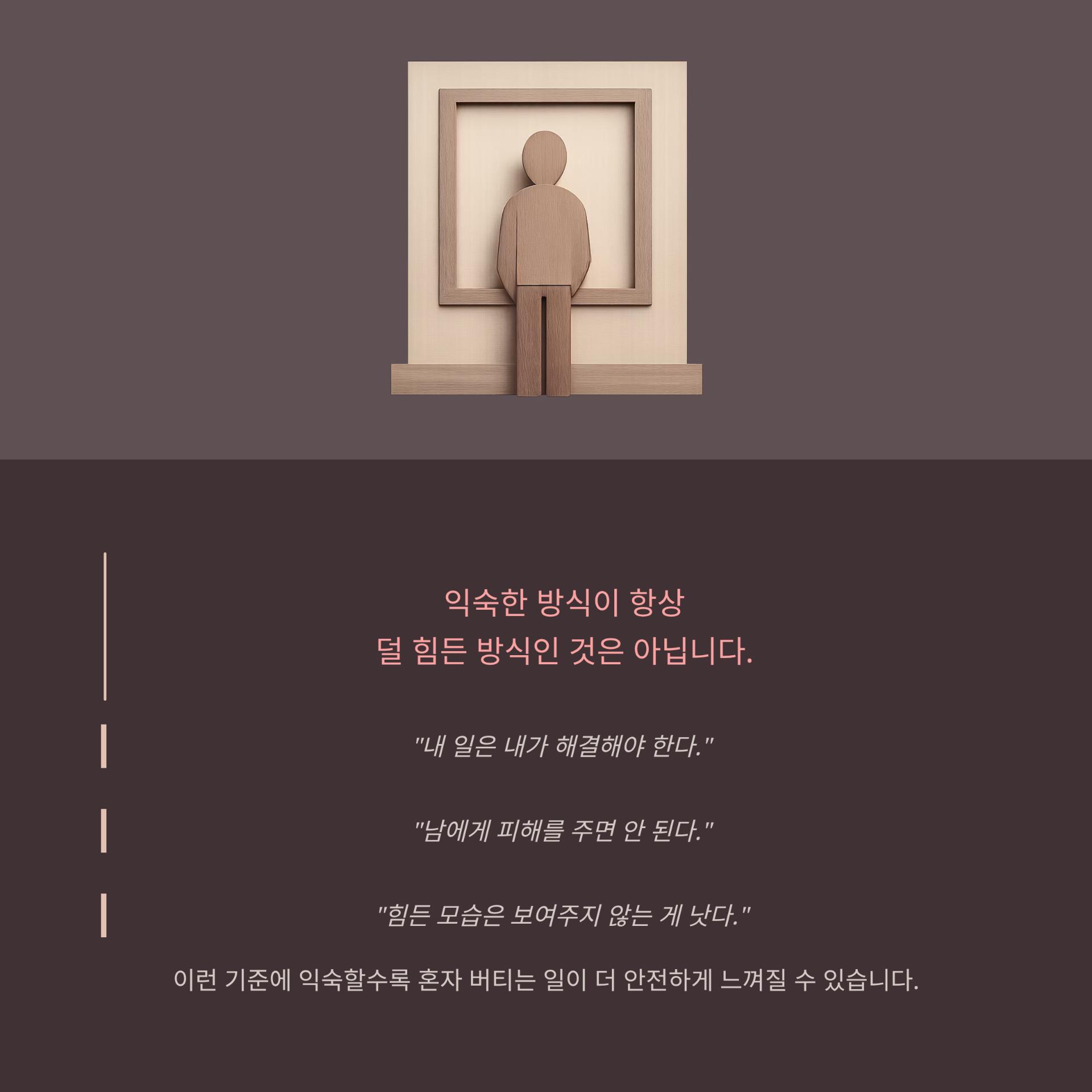 4_.png 이미지