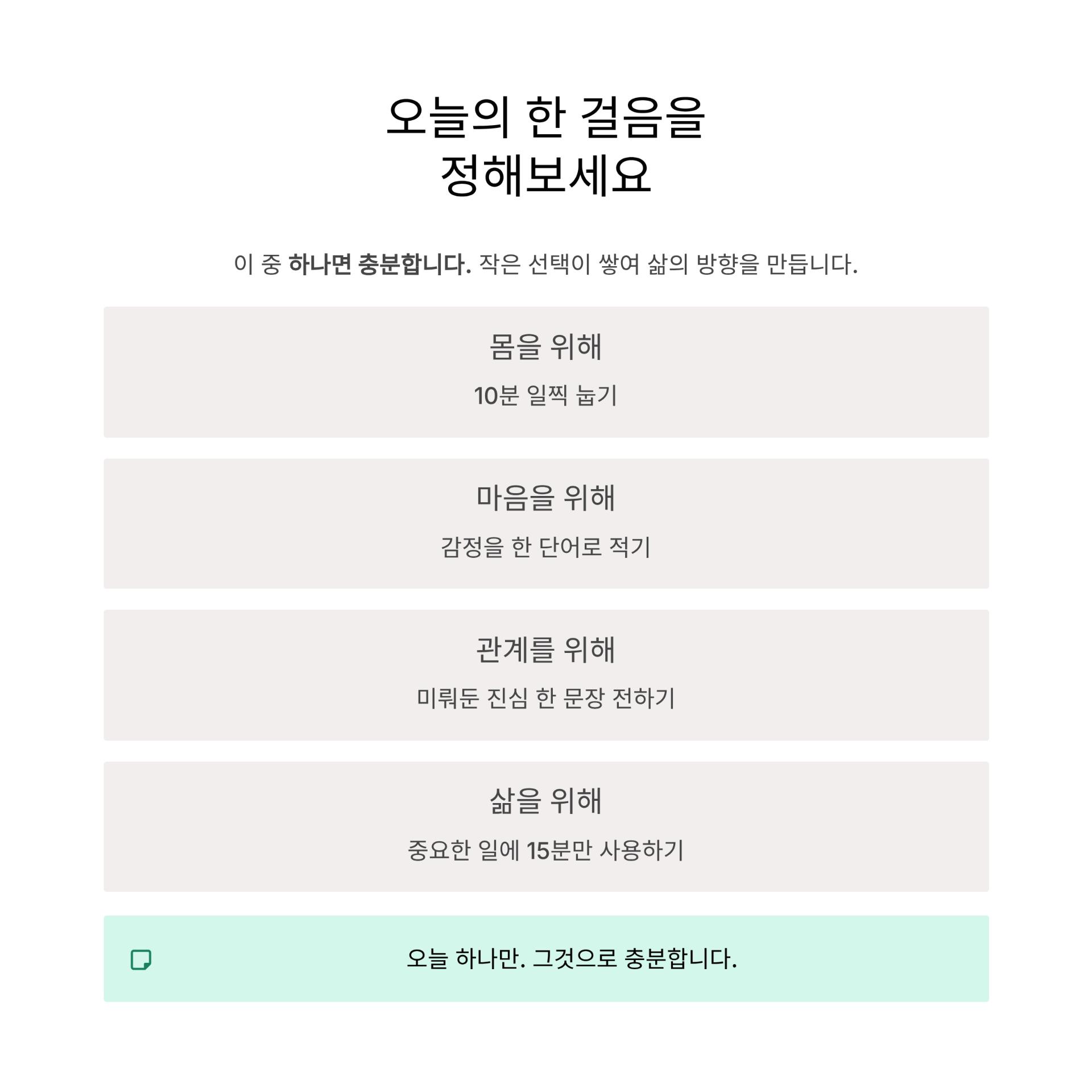 4_.png 이미지