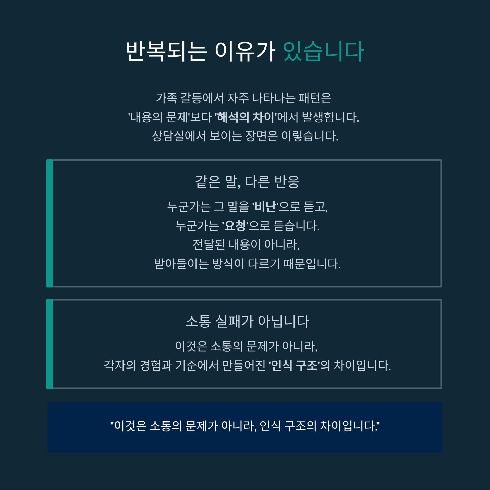 3_.png 이미지
