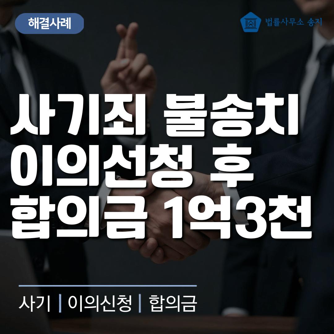 썸네일.png 이미지