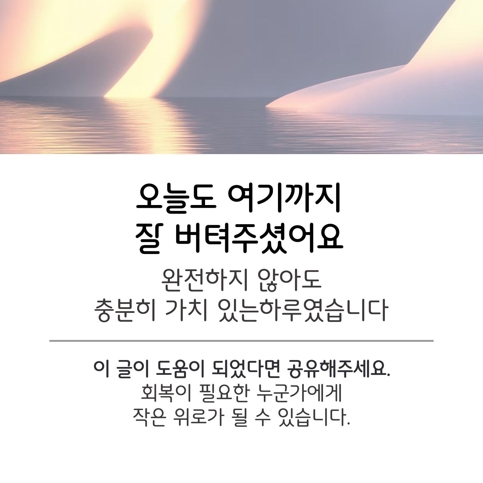 슬라이드5.JPG 이미지