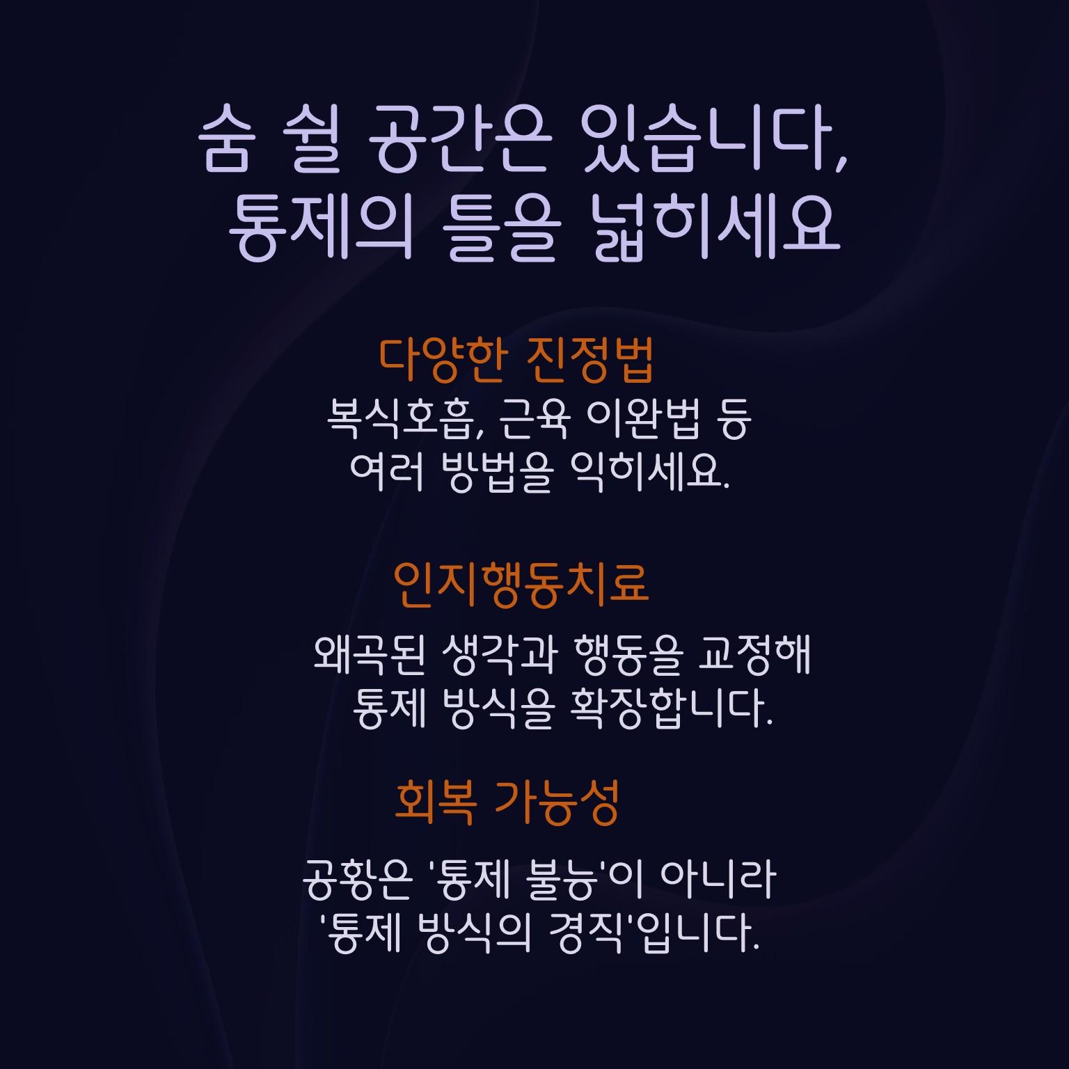 슬라이드5.JPG 이미지