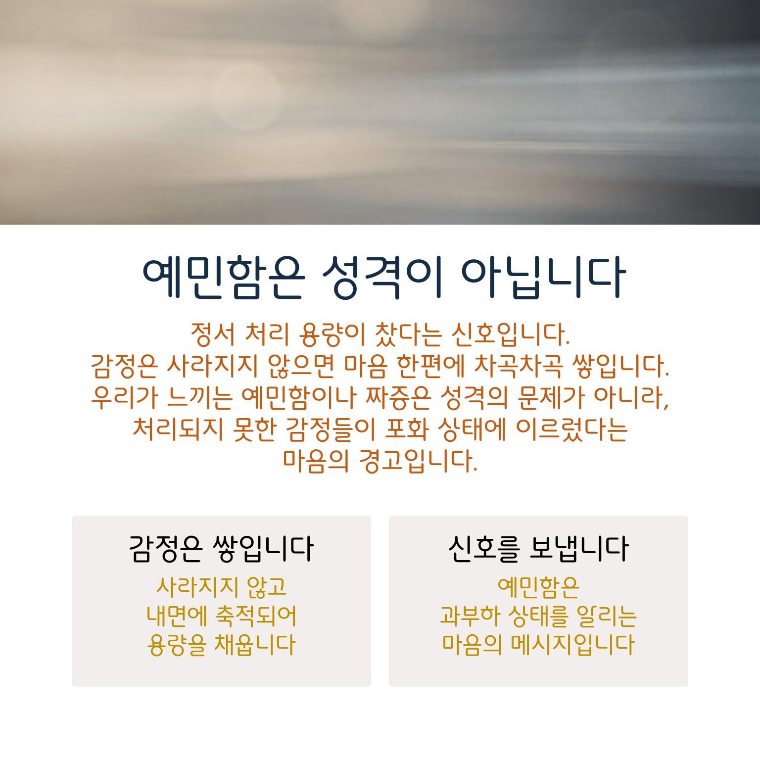 슬라이드2.JPG 이미지