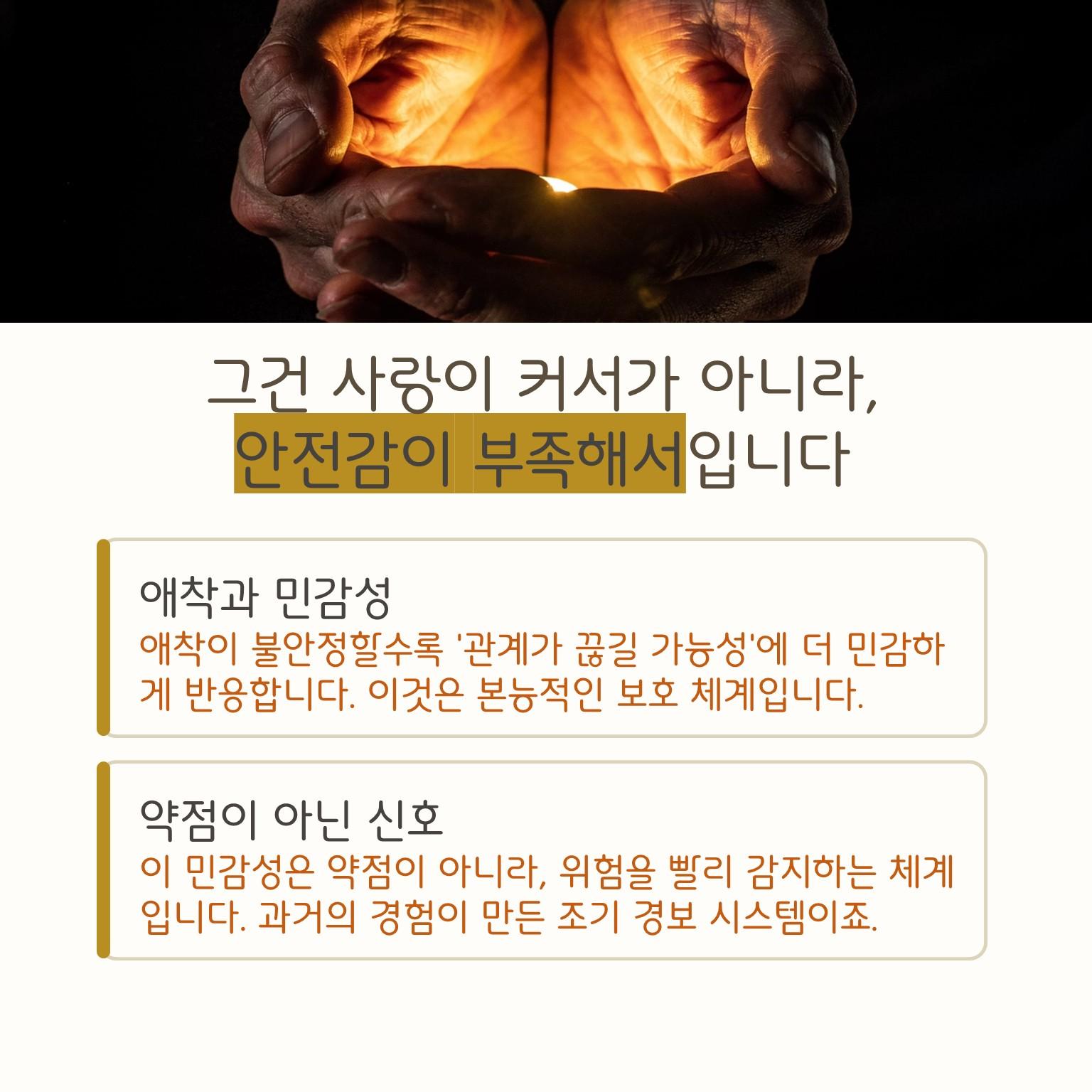 슬라이드2.JPG 이미지