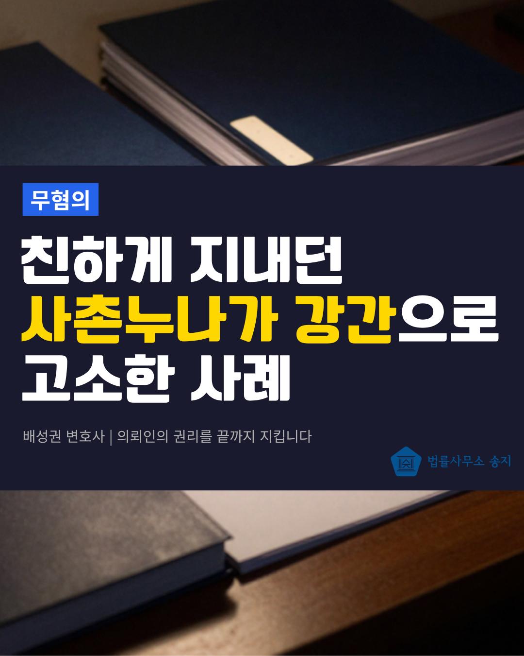 썸네일.png 이미지