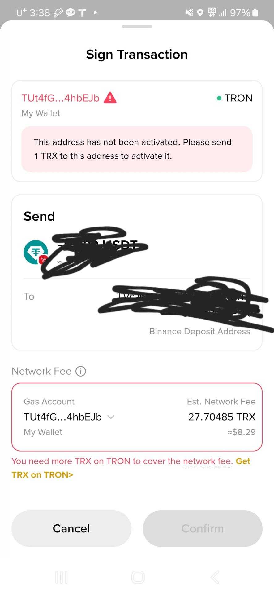 바이낸스가 아닌 바이낸스 지갑에 입금을 했습니다. ㅣ 궁금할 땐, 아하!