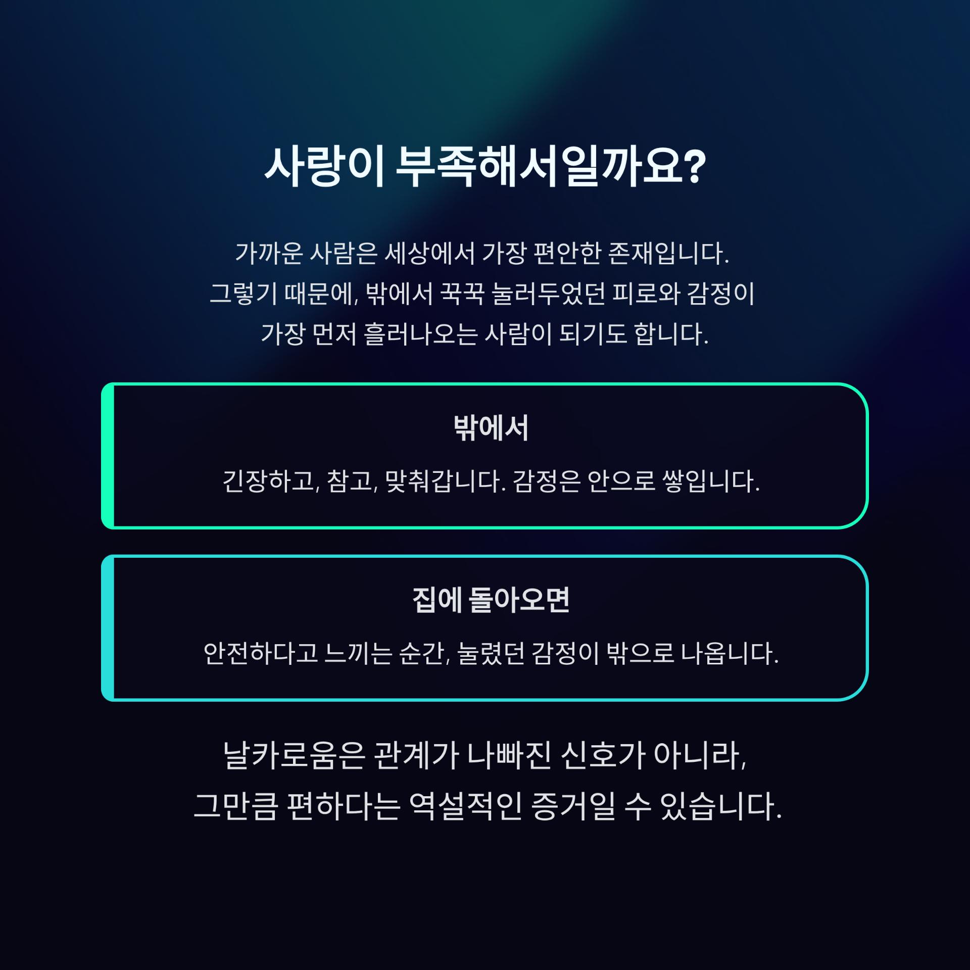 2_.png 이미지