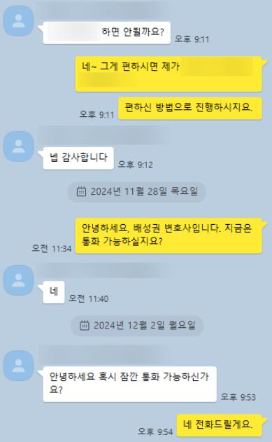 스크린샷 2026-05-20 165324.png 이미지