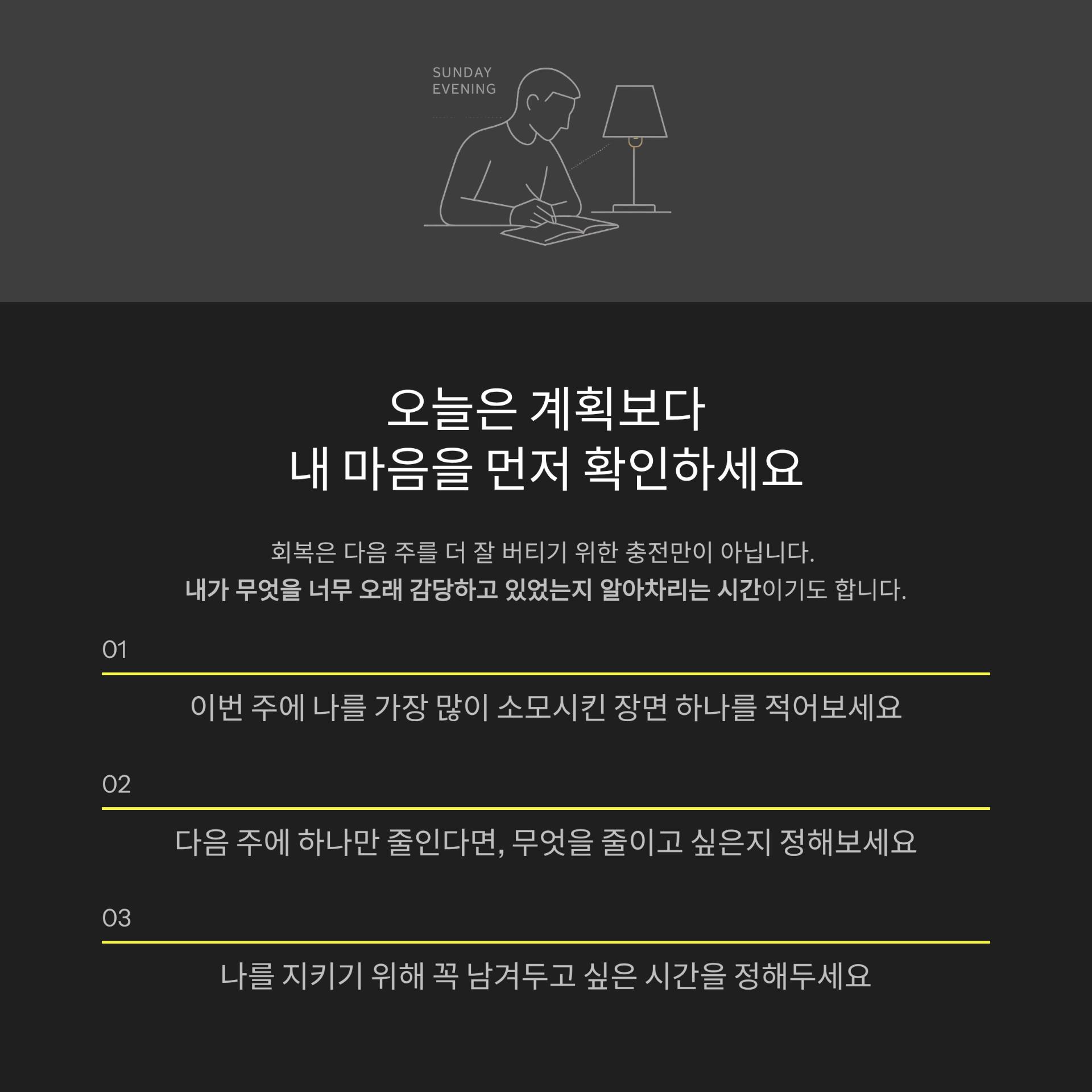 4_.png 이미지