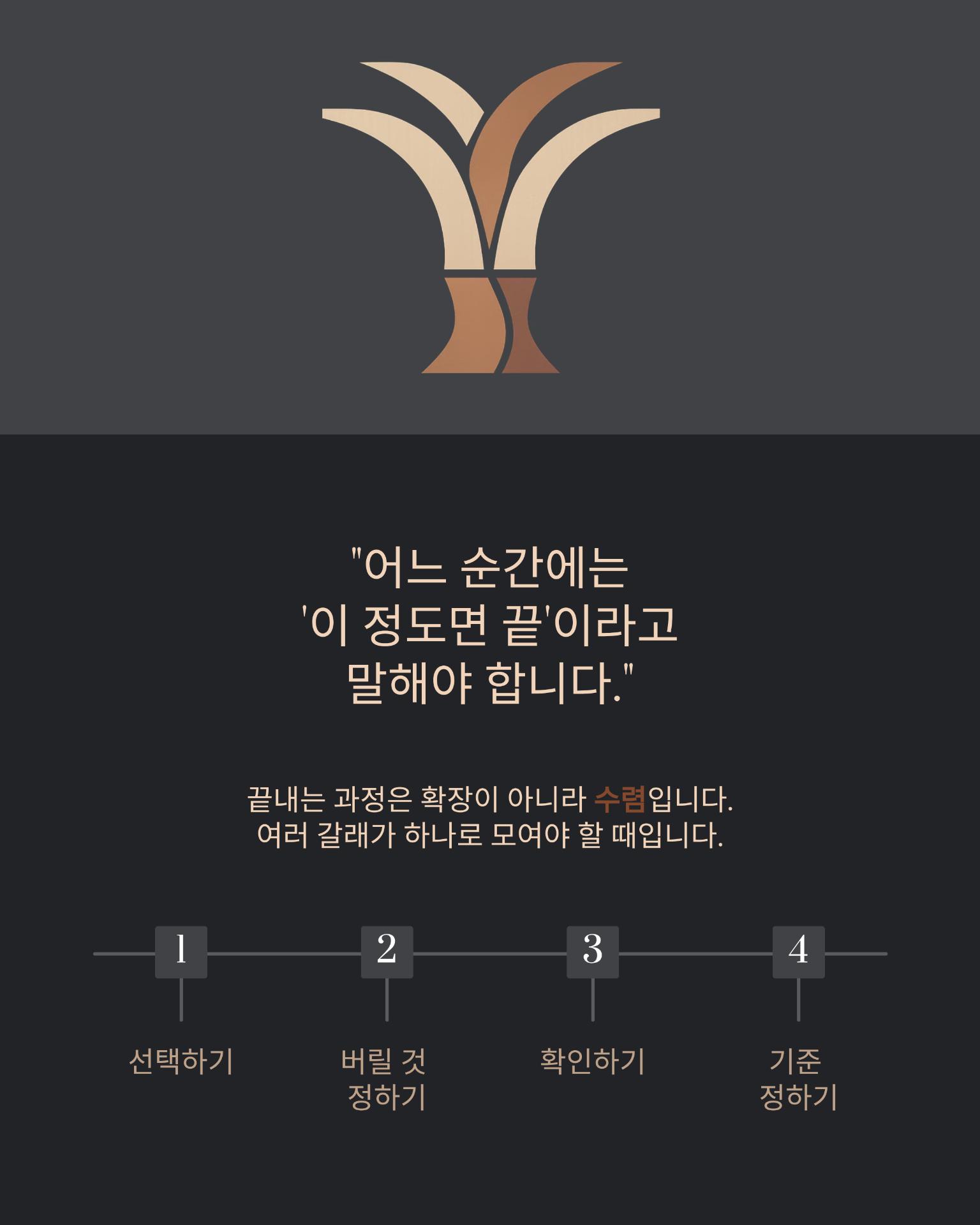 3_.png 이미지