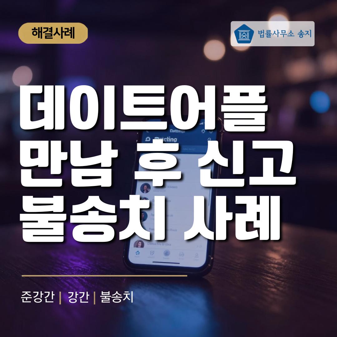 썸네일.png 이미지