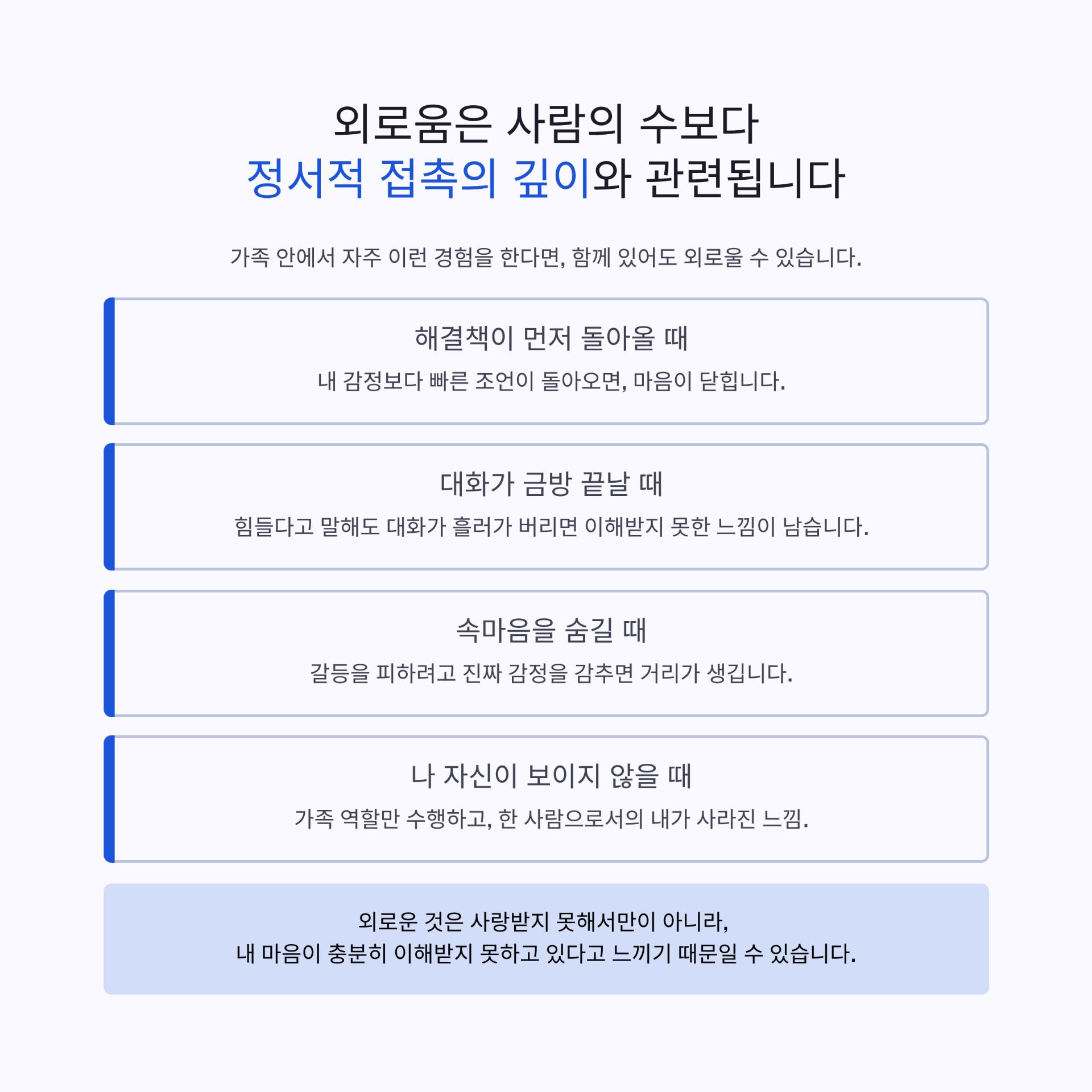 3_.png 이미지