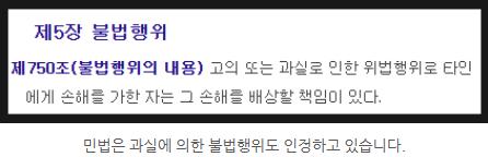 스크린샷 2026-05-15 151224.png 이미지