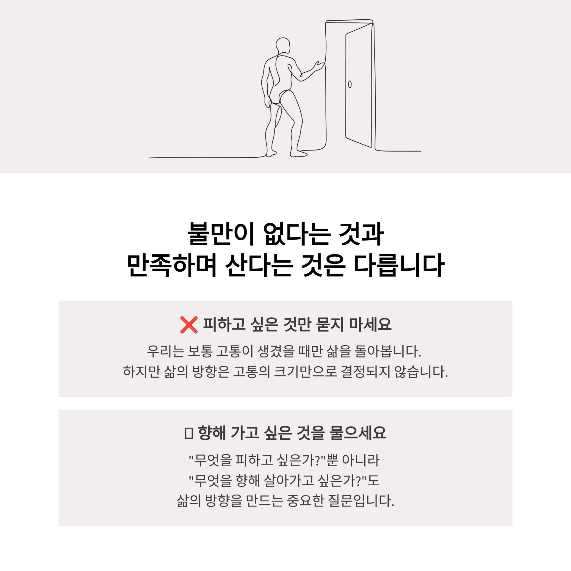 3_.png 이미지