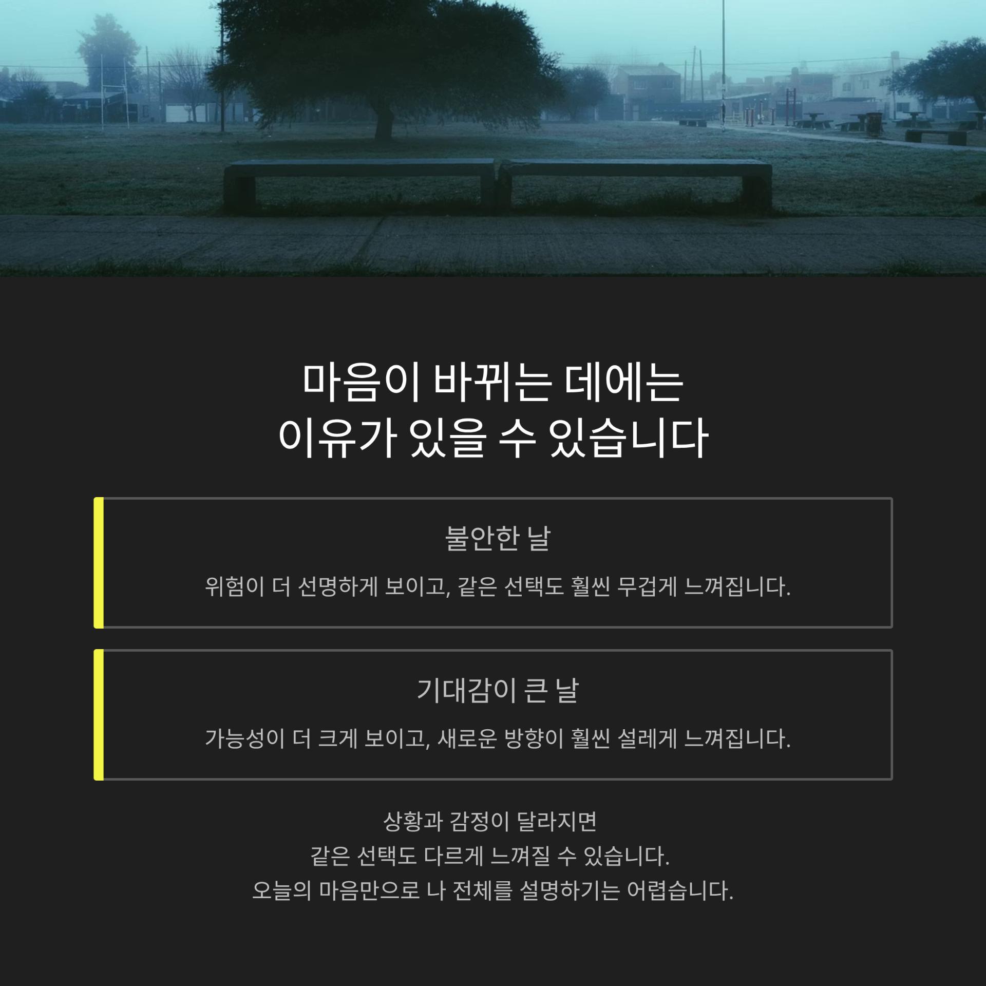 2_.png 이미지