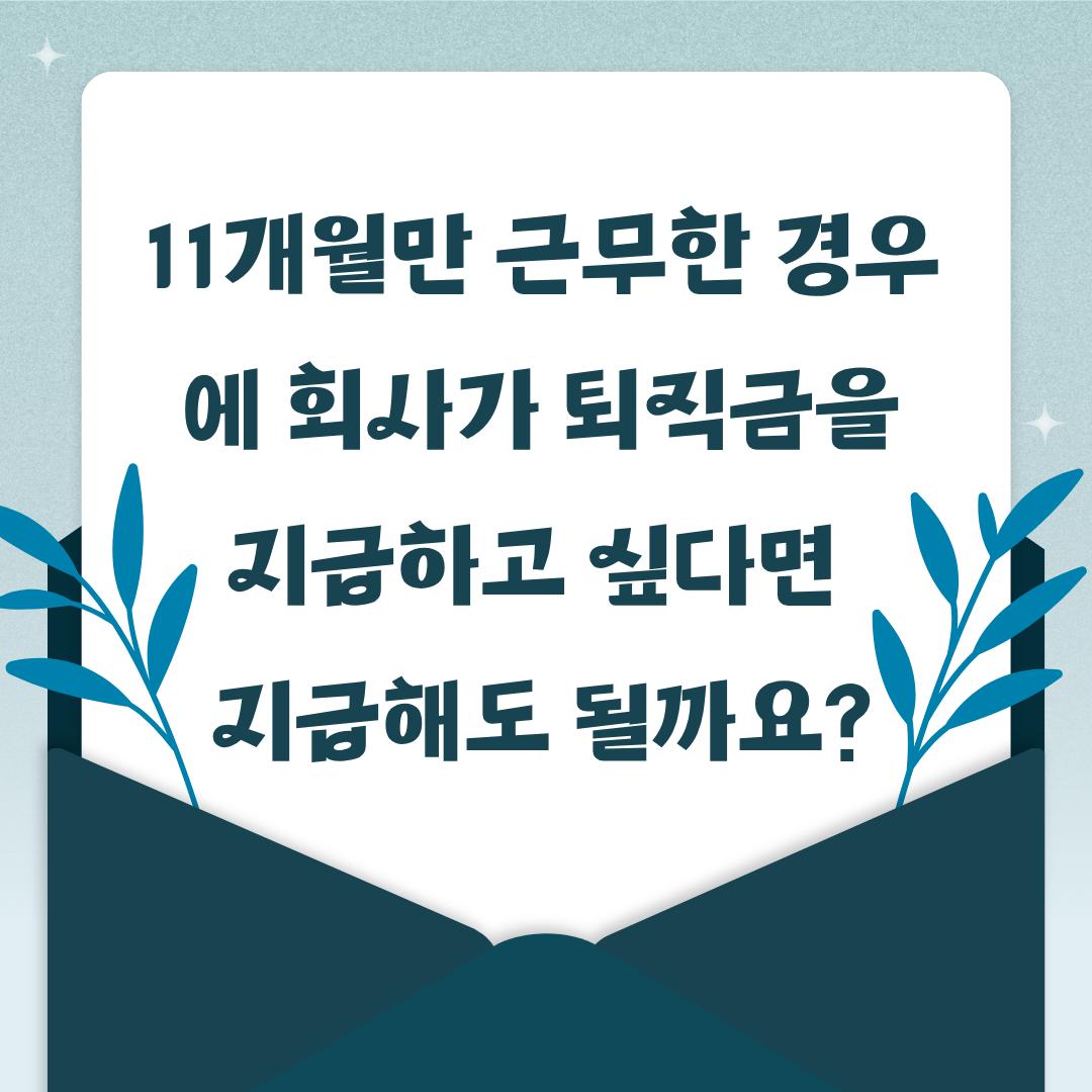 2.png 이미지