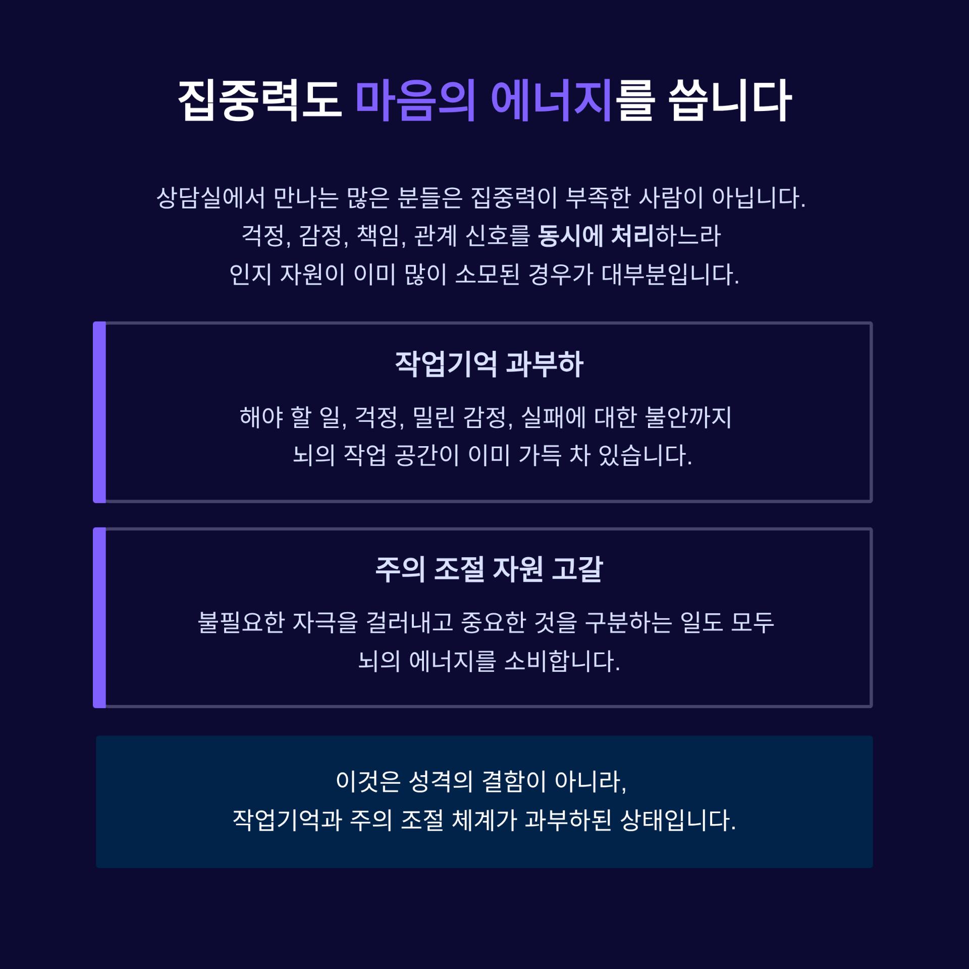 3_.png 이미지
