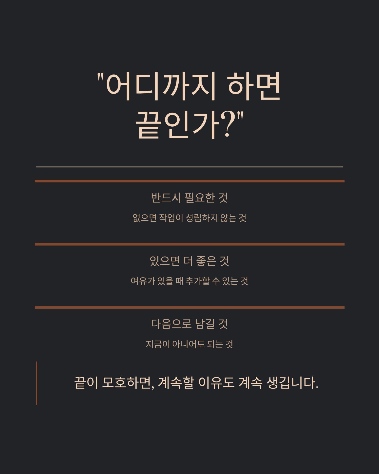 5_.png 이미지