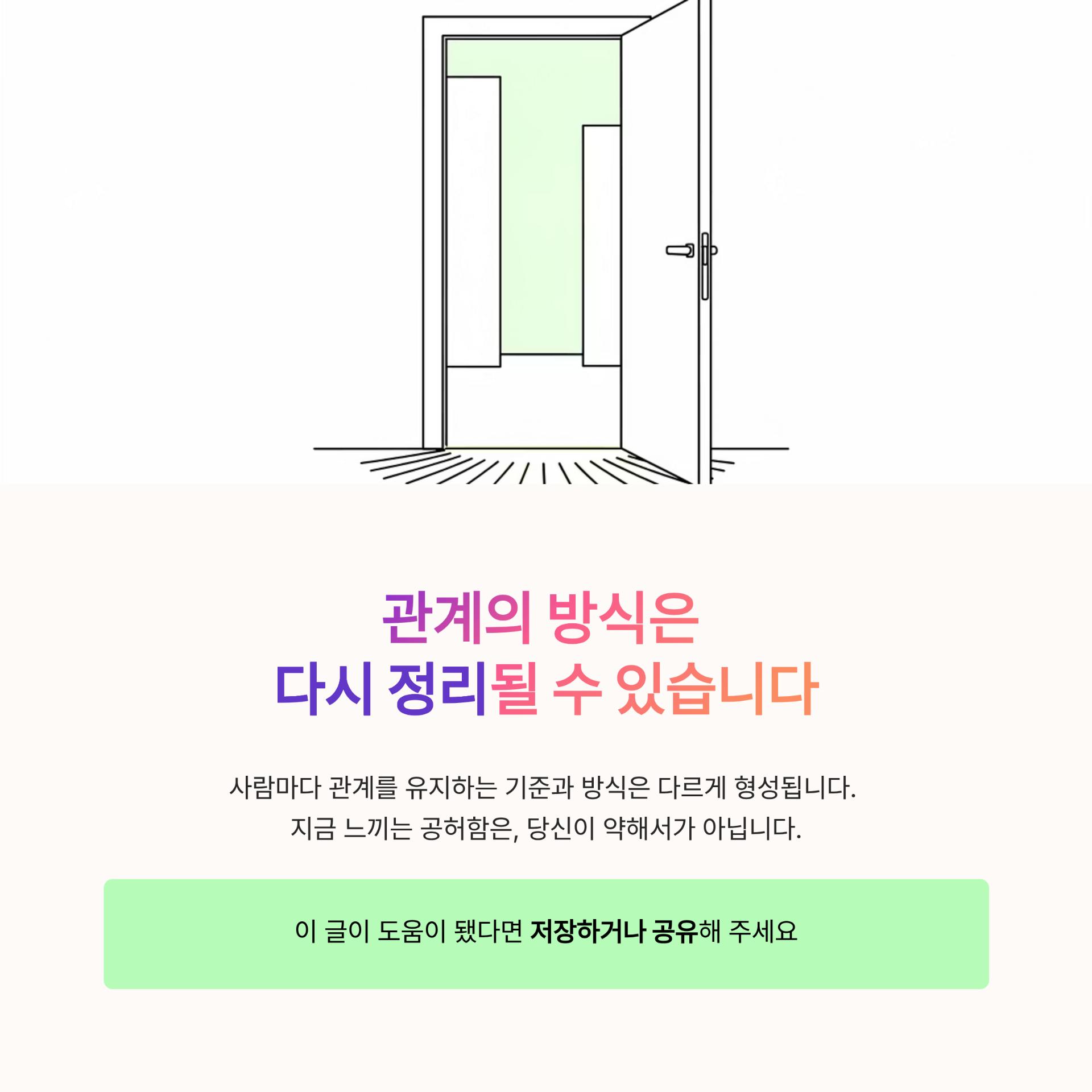 5_.png 이미지