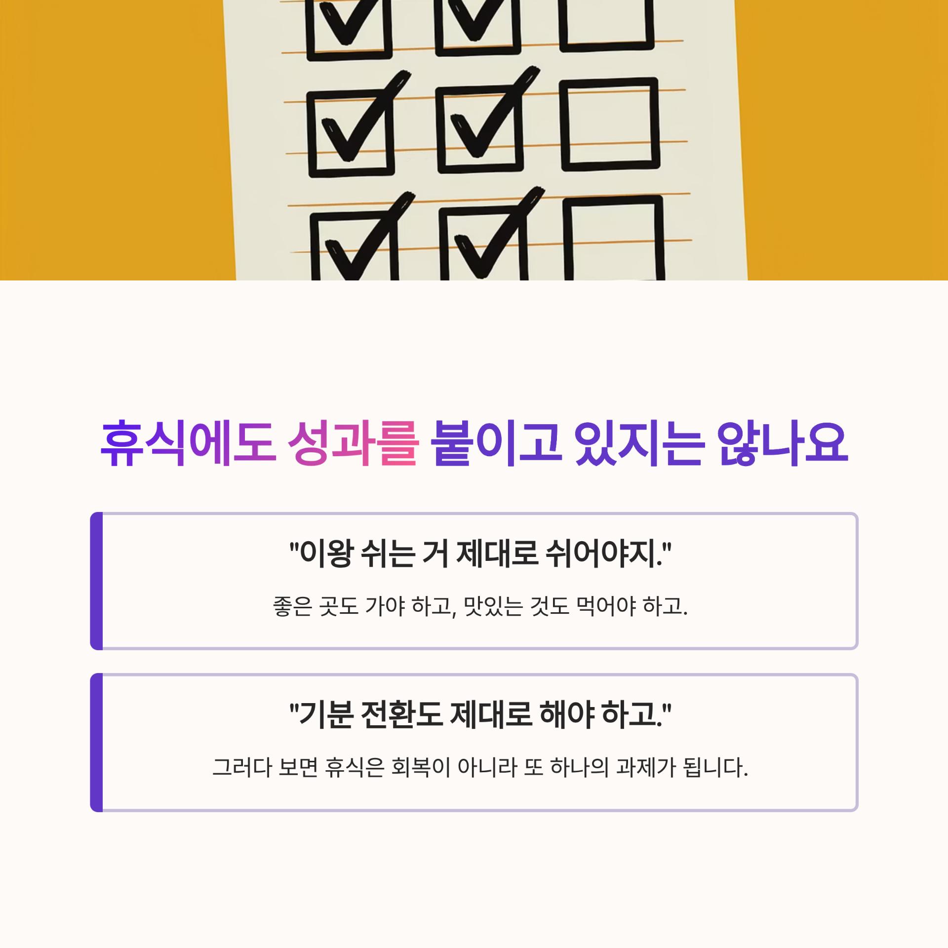 2_.png 이미지