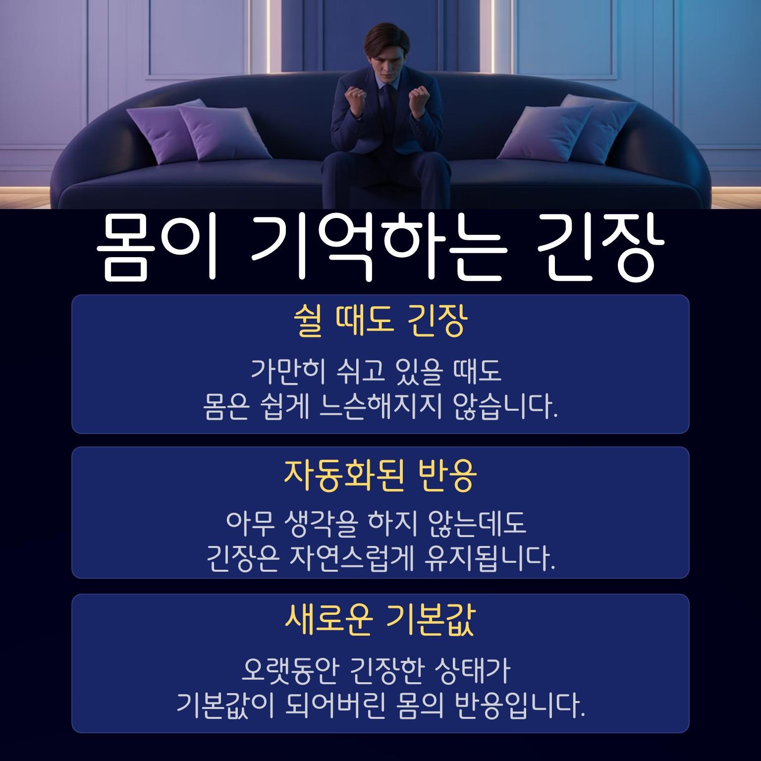 슬라이드3.JPG 이미지