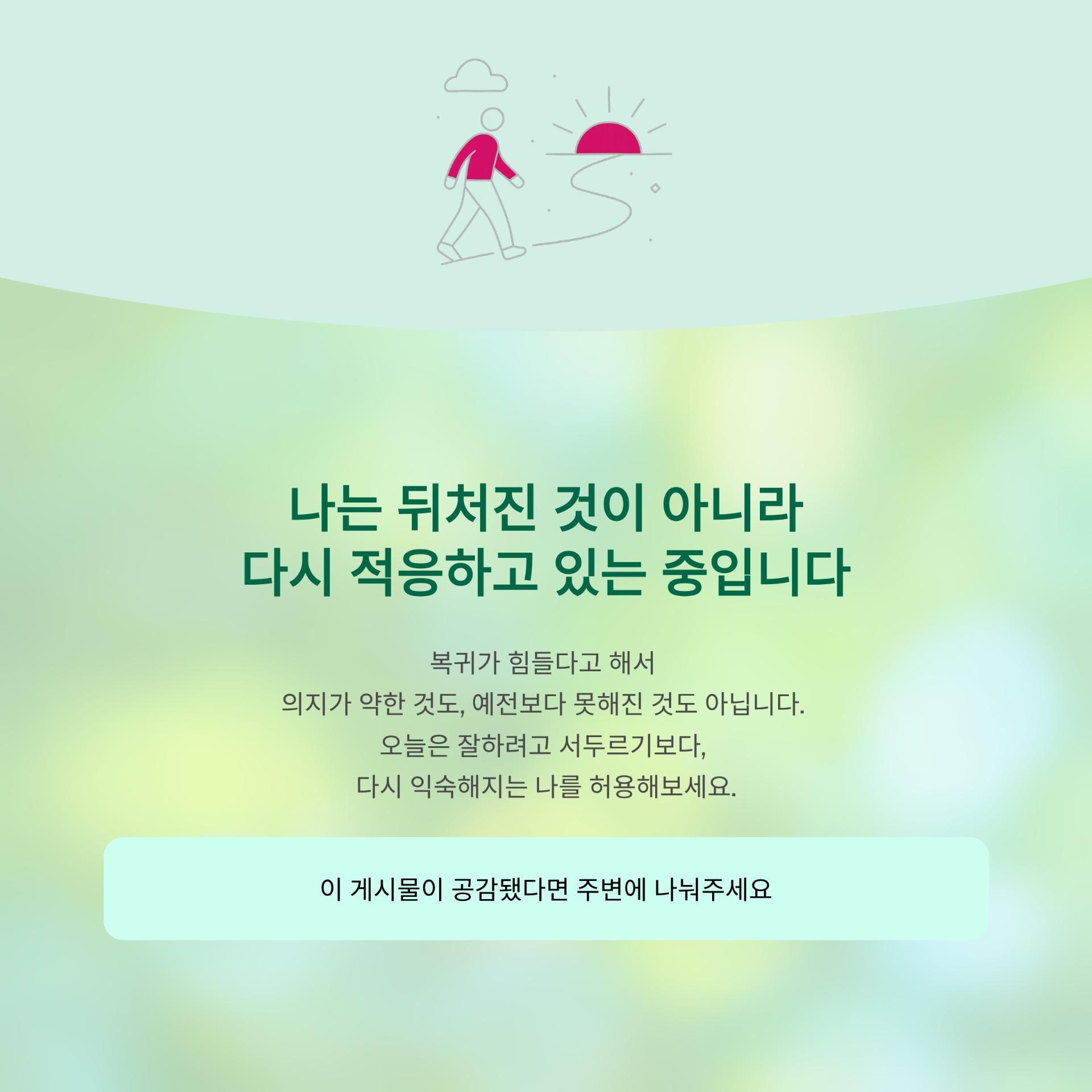 5_.png 이미지