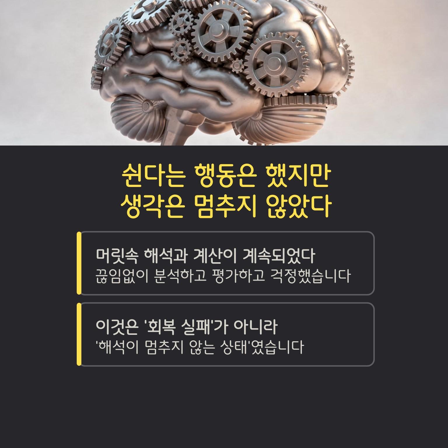 슬라이드4.JPG 이미지