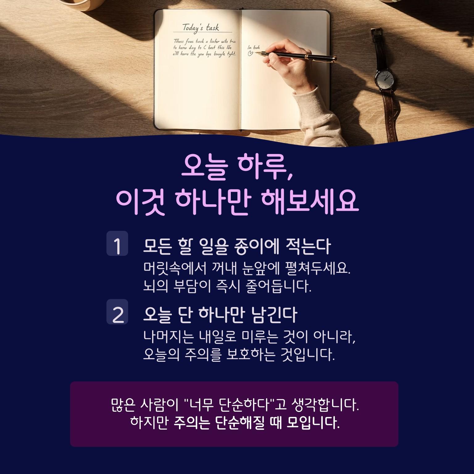 슬라이드4.JPG 이미지