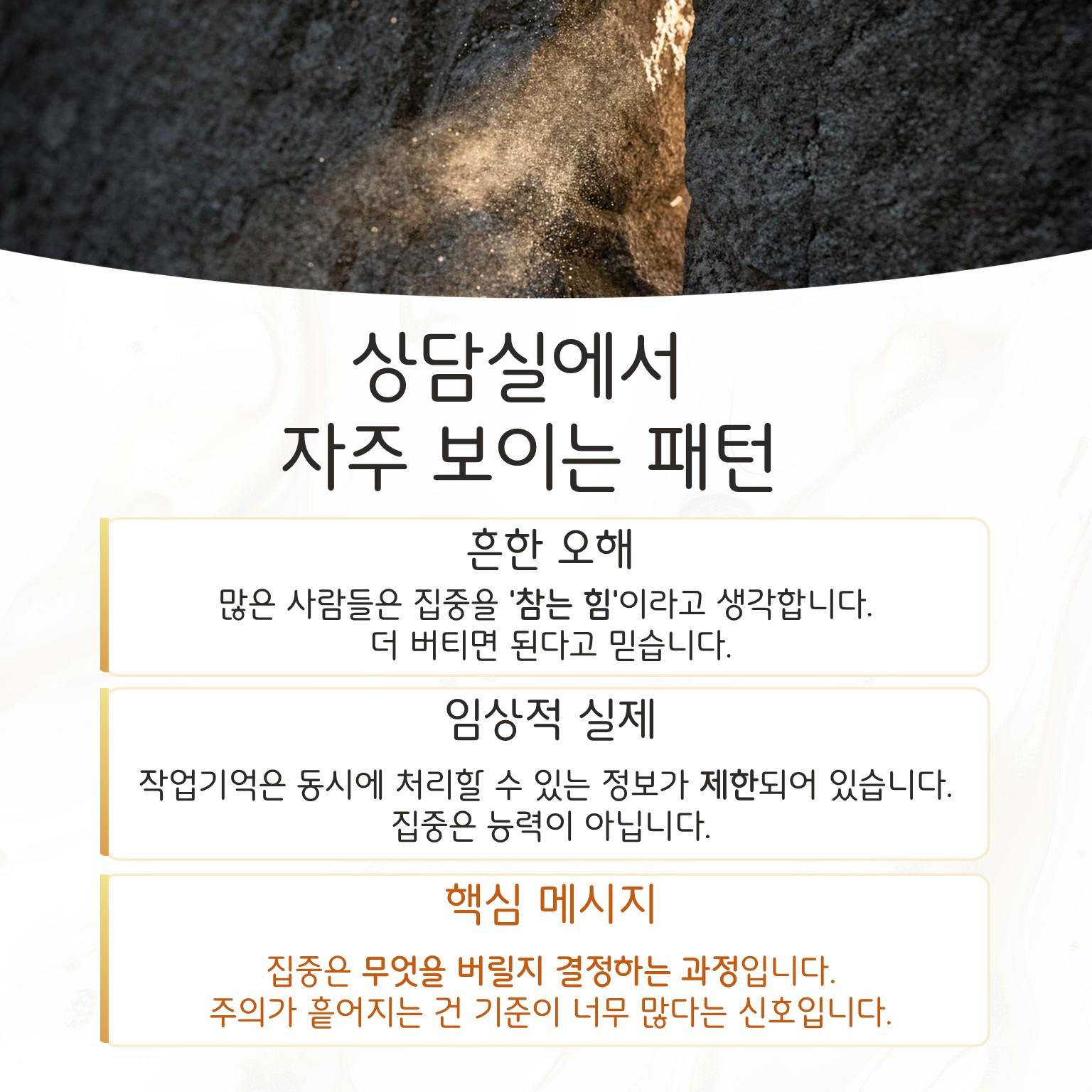 슬라이드3.JPG 이미지