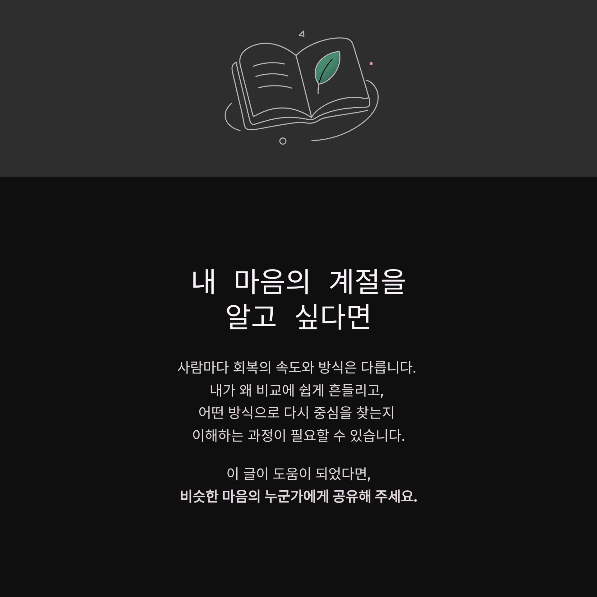 5_.png 이미지