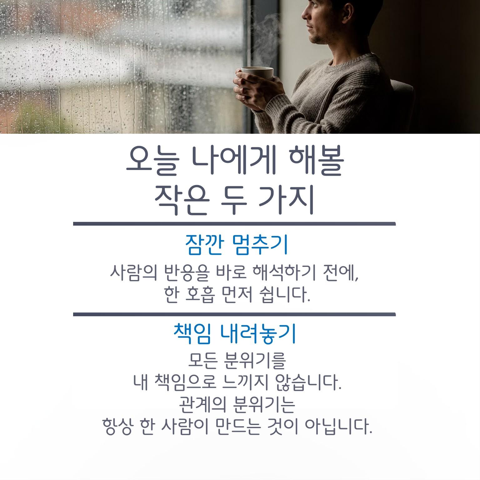 슬라이드4.JPG 이미지