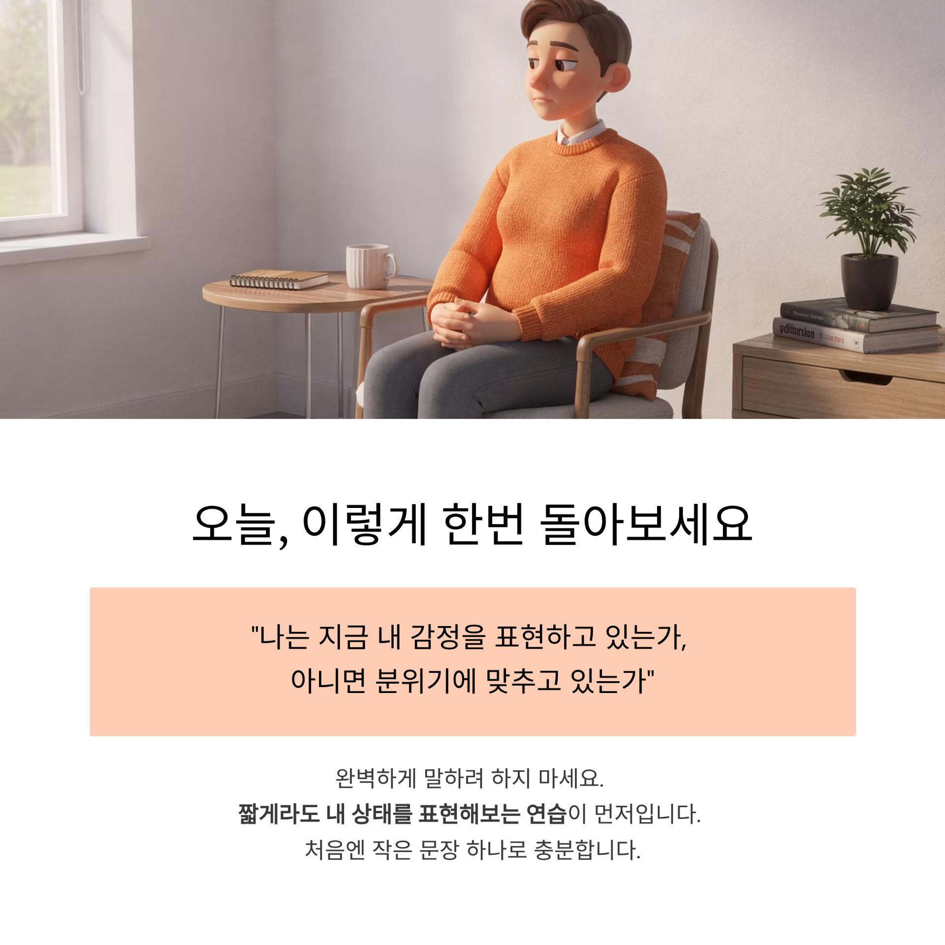 4_.png 이미지