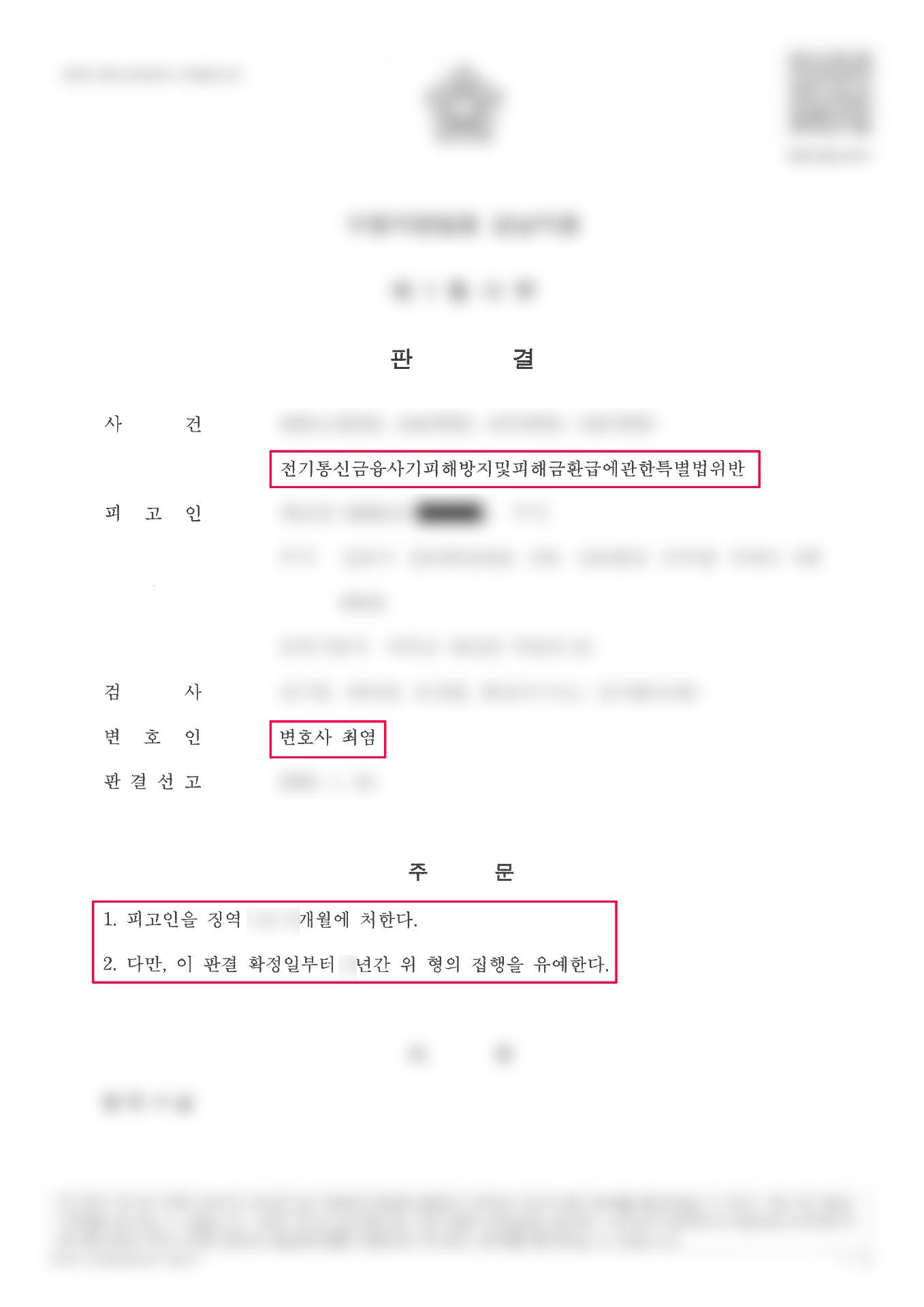 35342313512.jpg 이미지