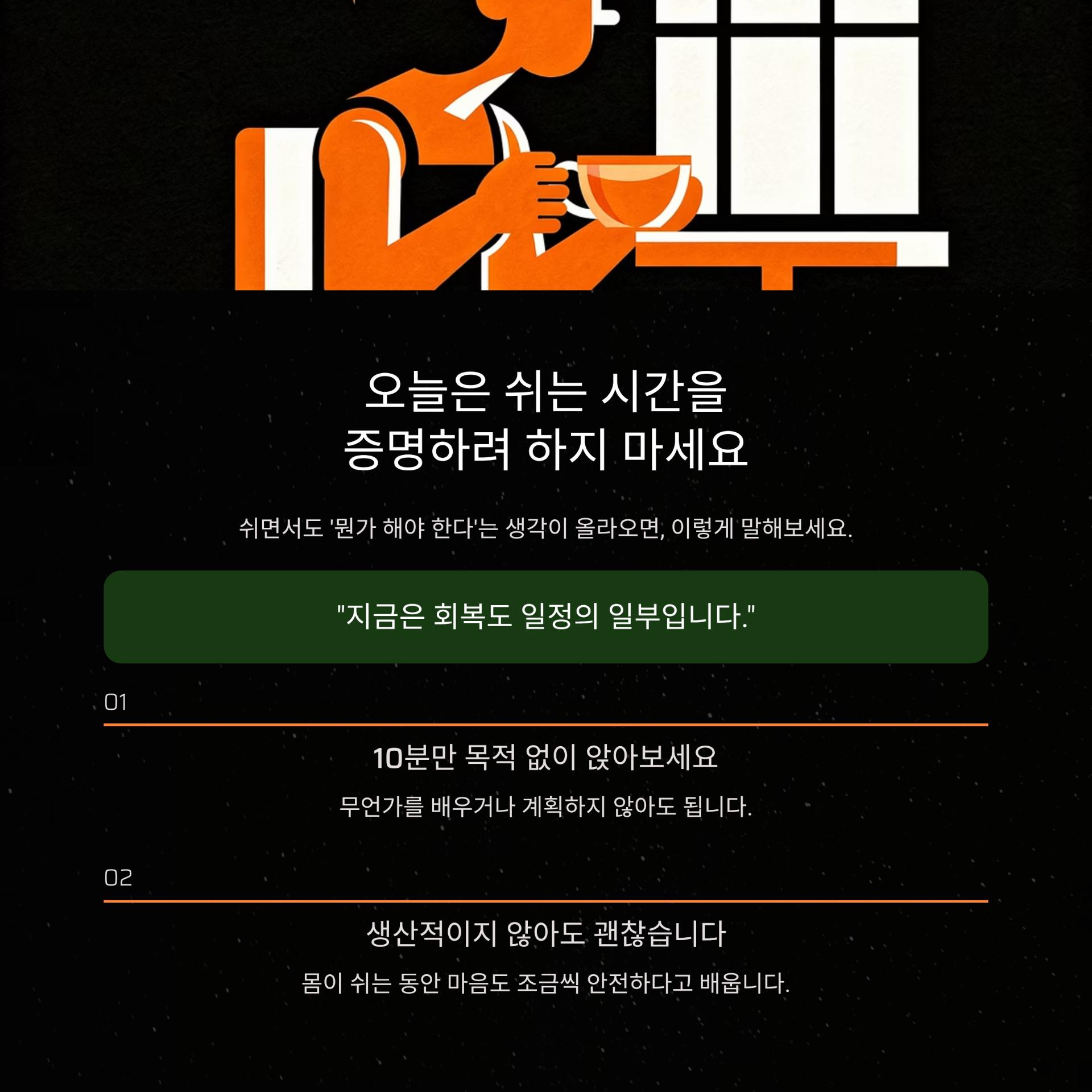 4_.png 이미지