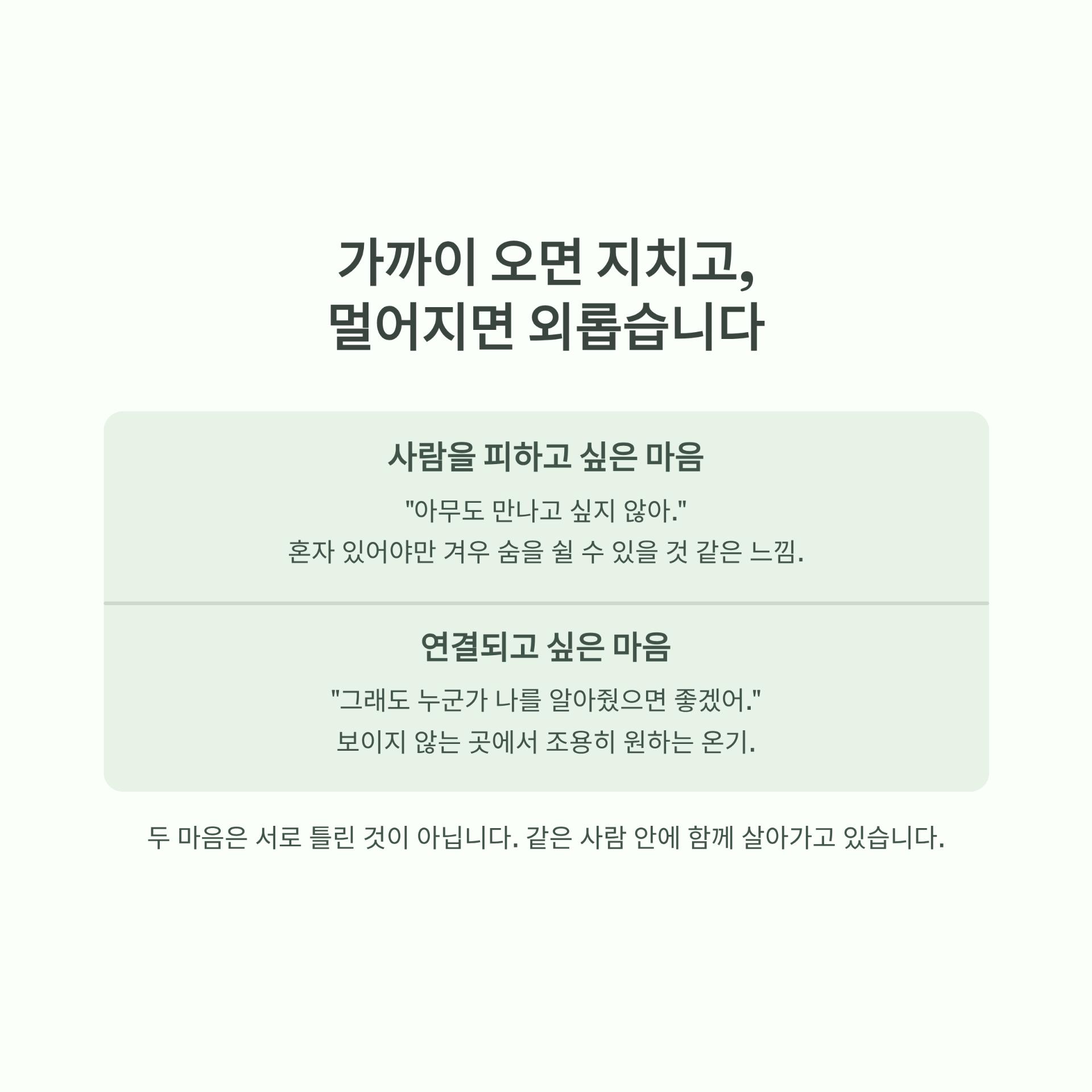 2_.png 이미지