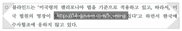 스크린샷 2026-05-12 153943.png 이미지