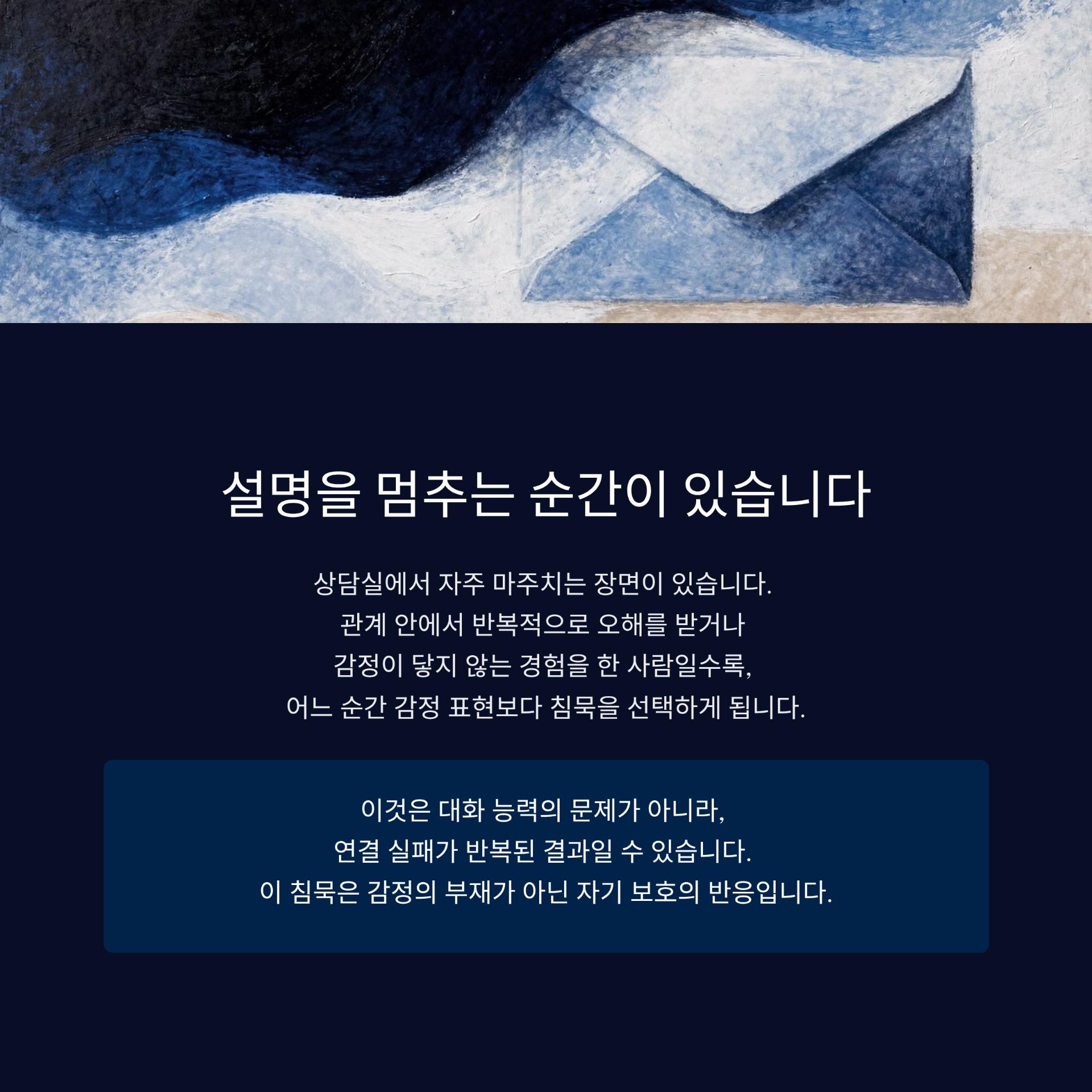 3_.png 이미지
