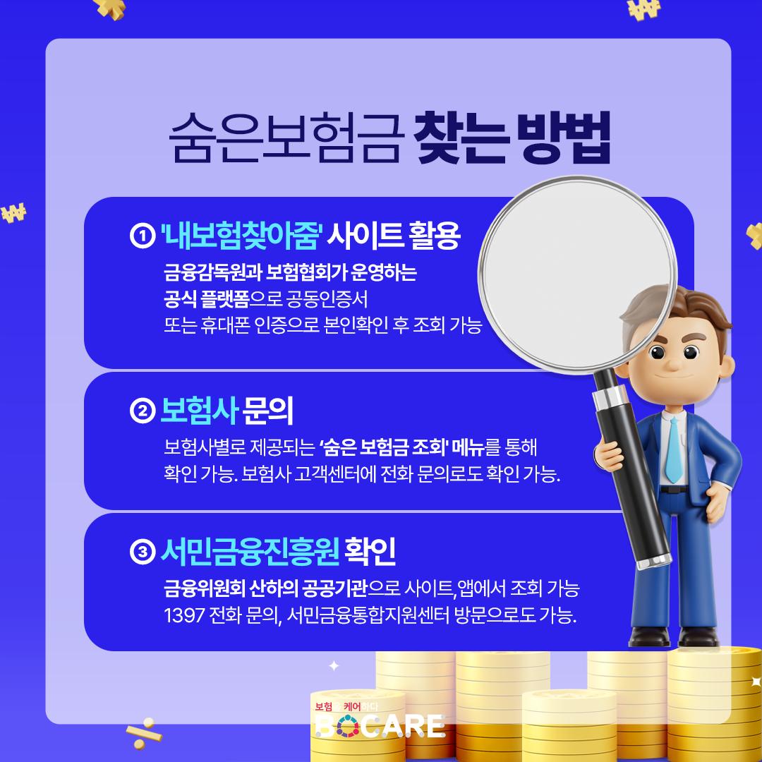 KakaoTalk_20260625_102021669_03.png 이미지