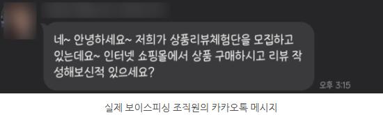 스크린샷 2026-05-15 151150.png 이미지