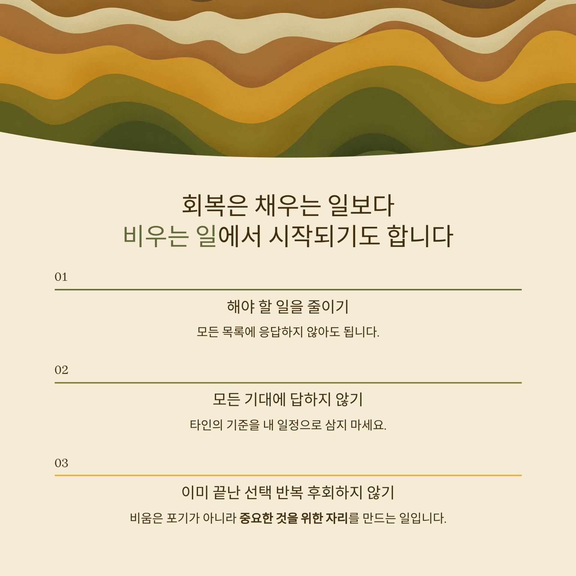 3_.png 이미지