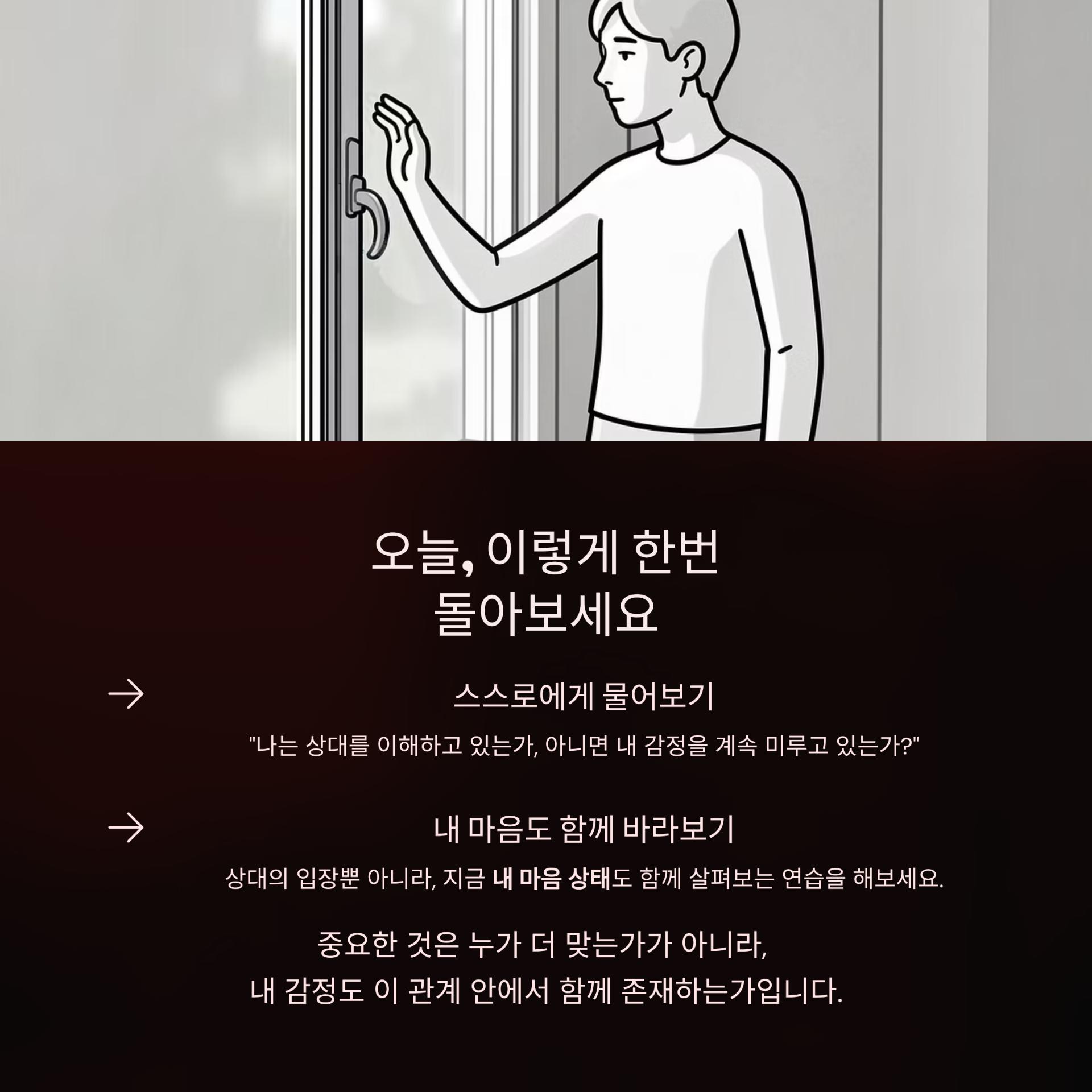 4_.png 이미지