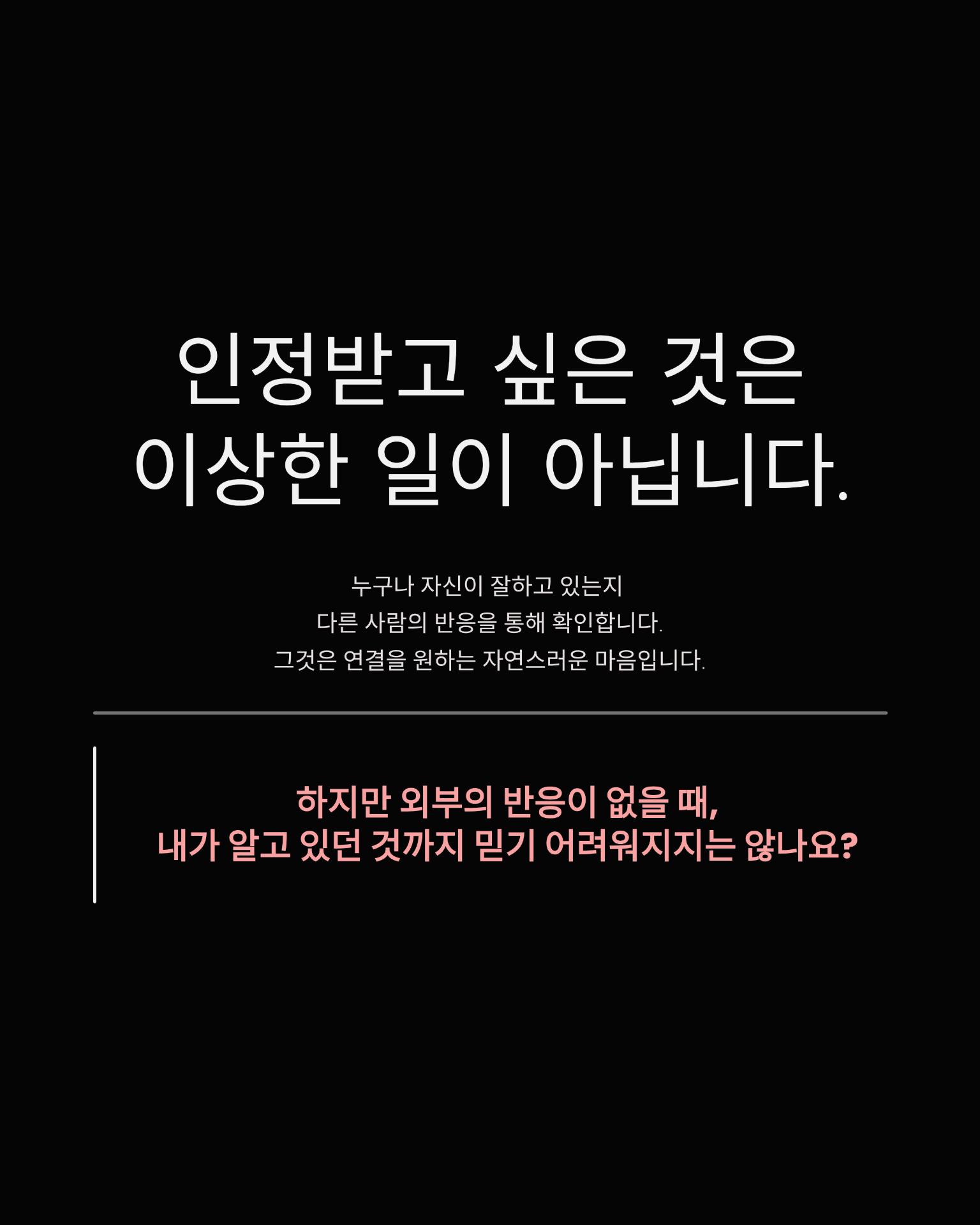 3_.png 이미지