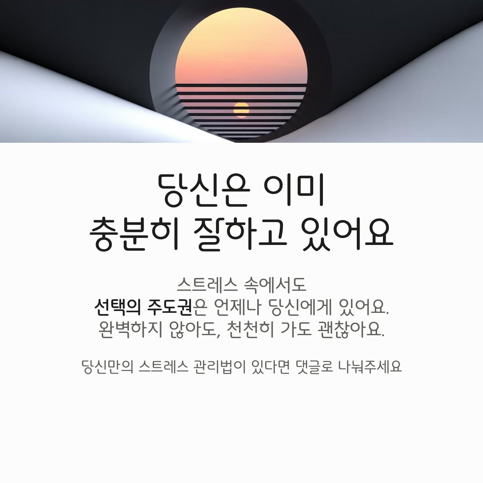 슬라이드5.JPG 이미지