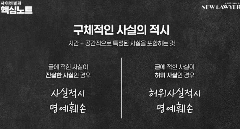 명예3.PNG 이미지