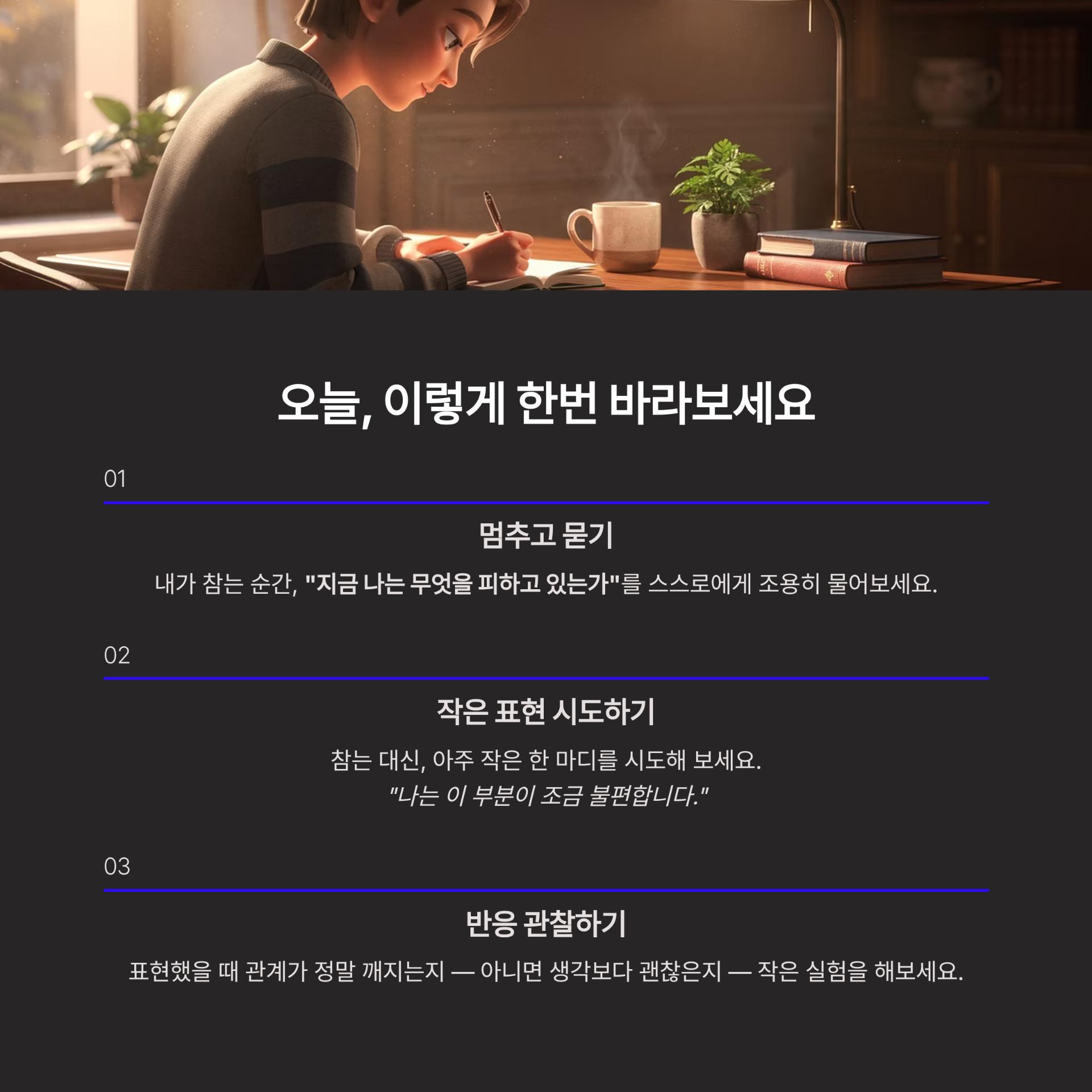 4_.png 이미지
