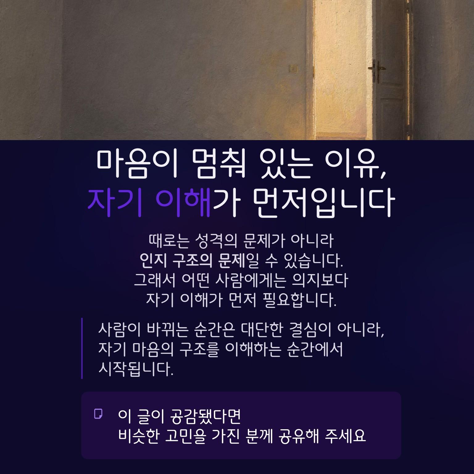 슬라이드5.JPG 이미지