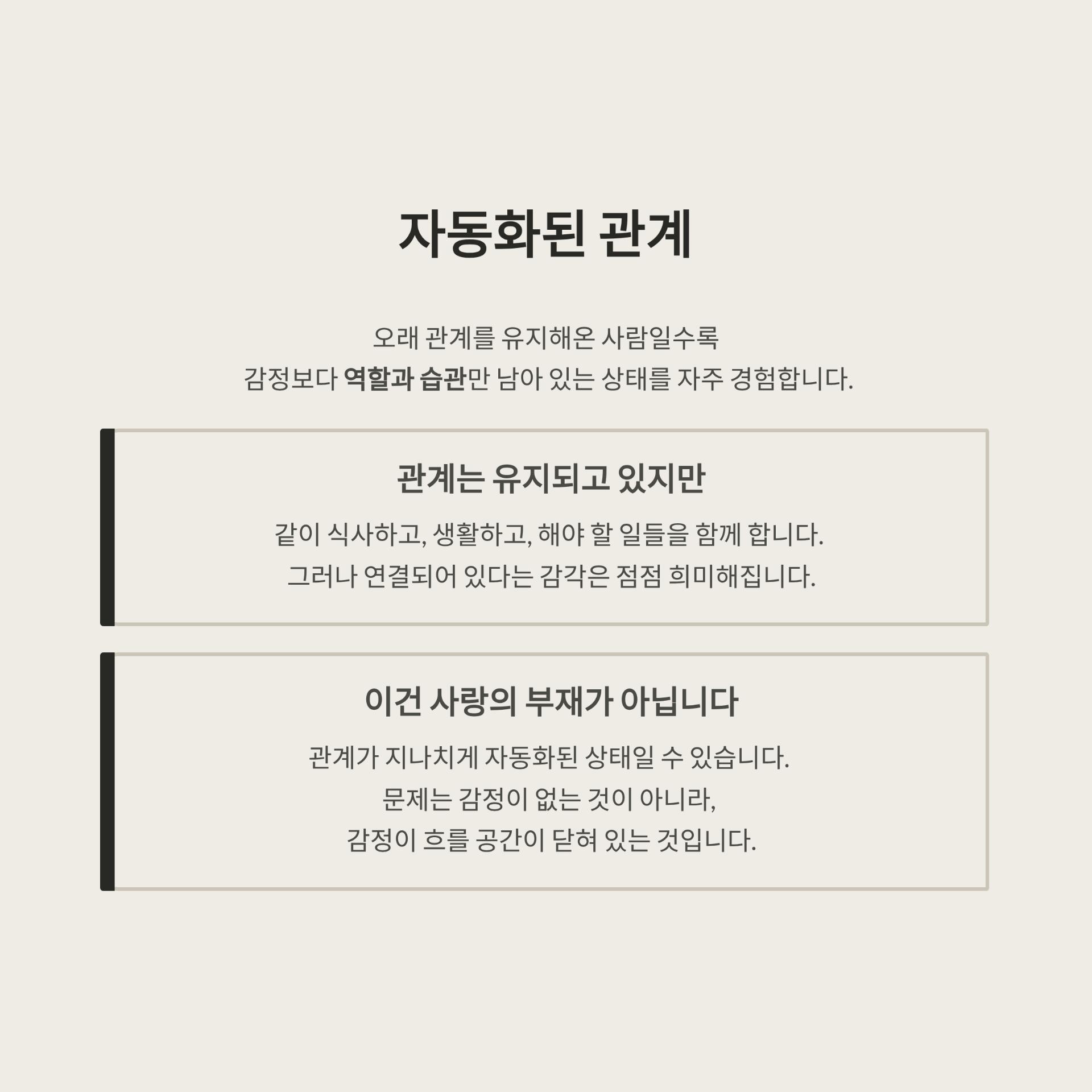 3_.png 이미지